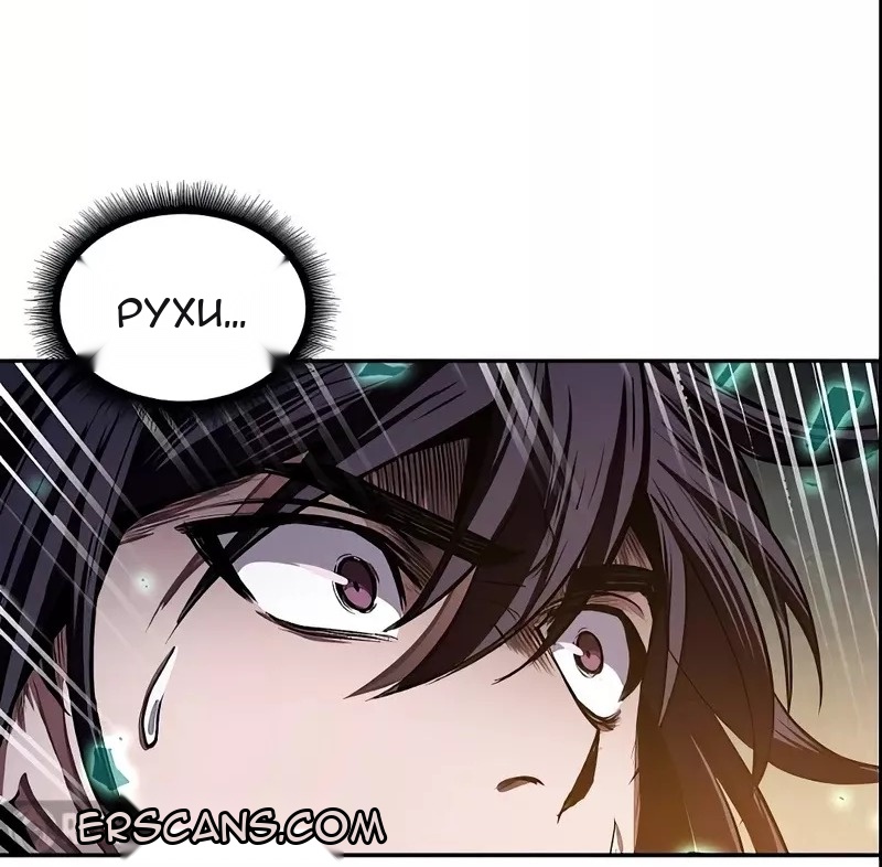 Сторінка 37