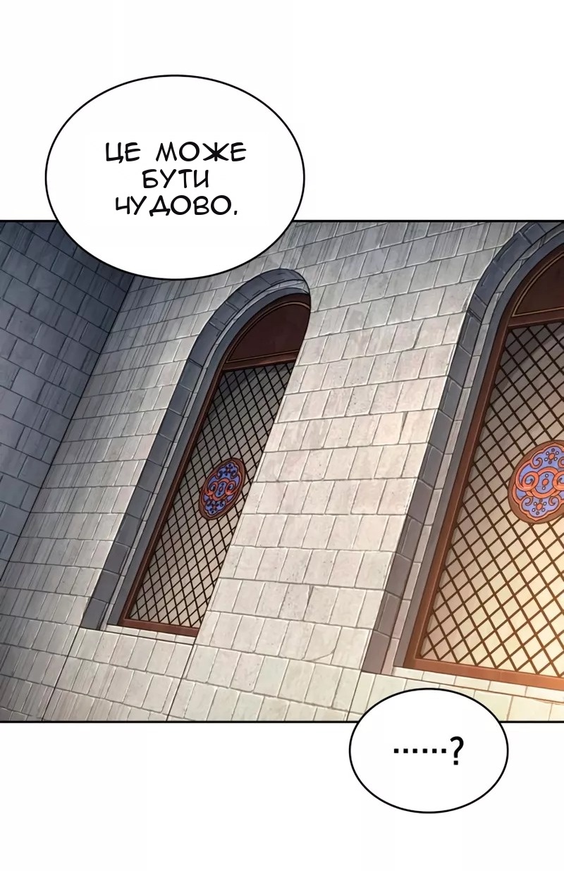 Сторінка 15