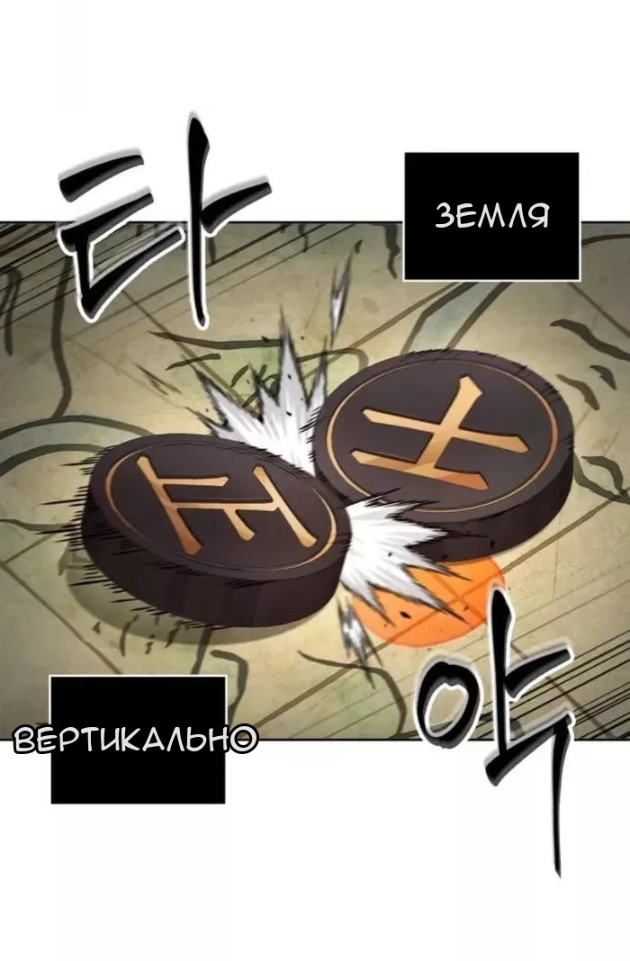 Сторінка 18