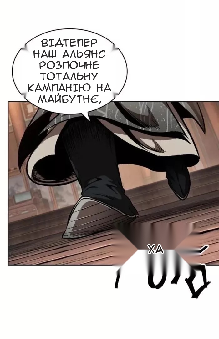 Сторінка 19