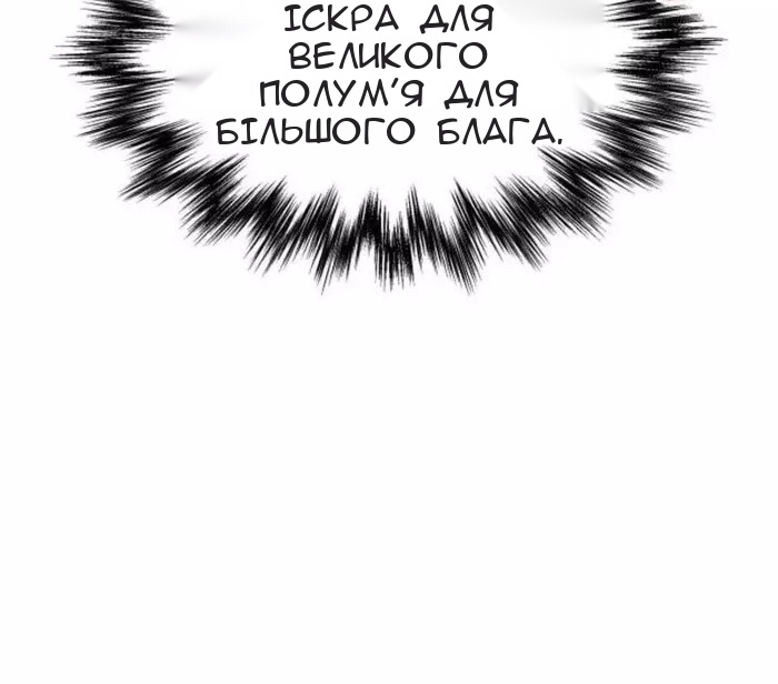 Сторінка 41