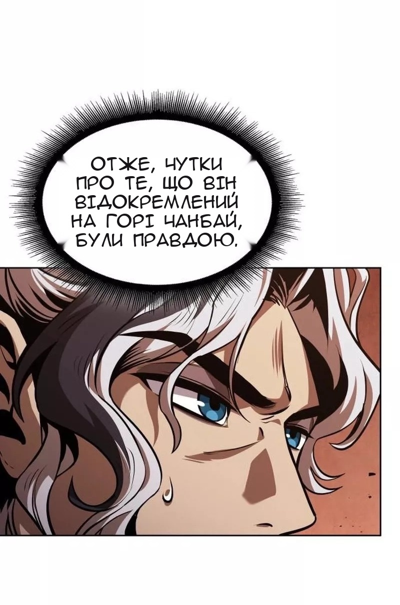 Сторінка 27