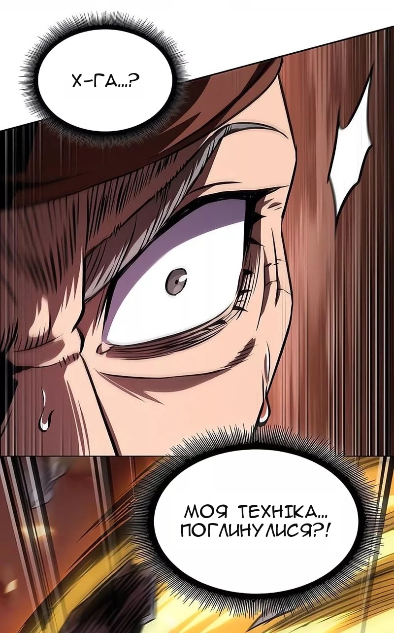 Сторінка 9