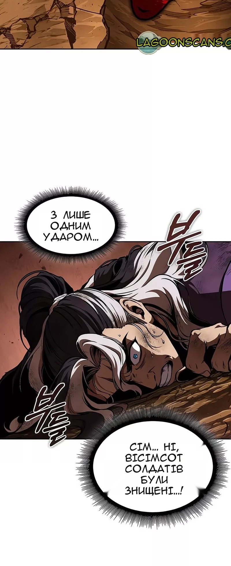 Сторінка 65
