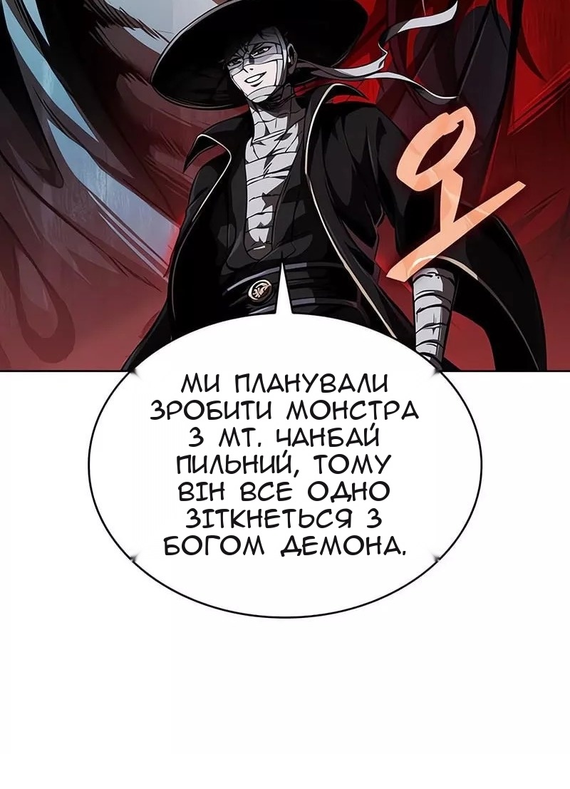 Сторінка 16