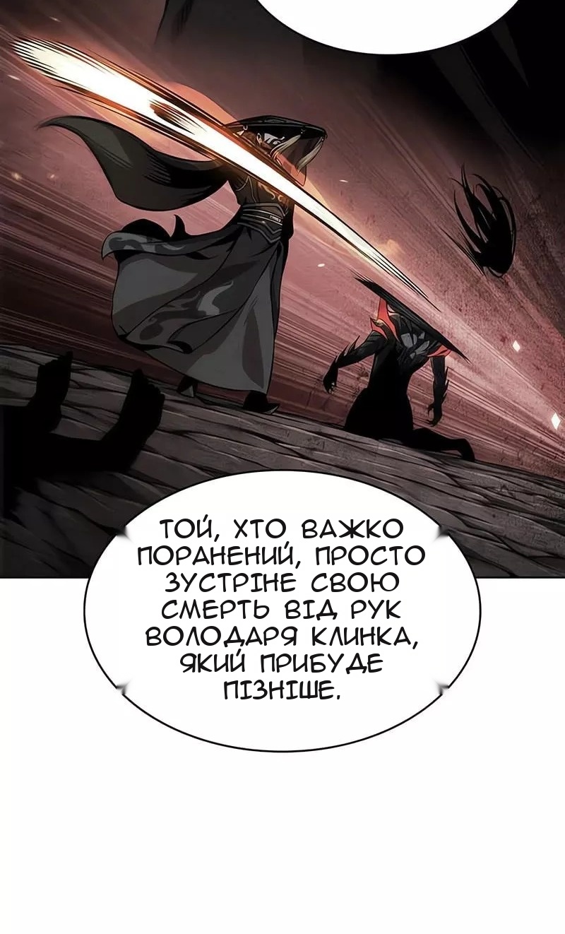 Сторінка 19