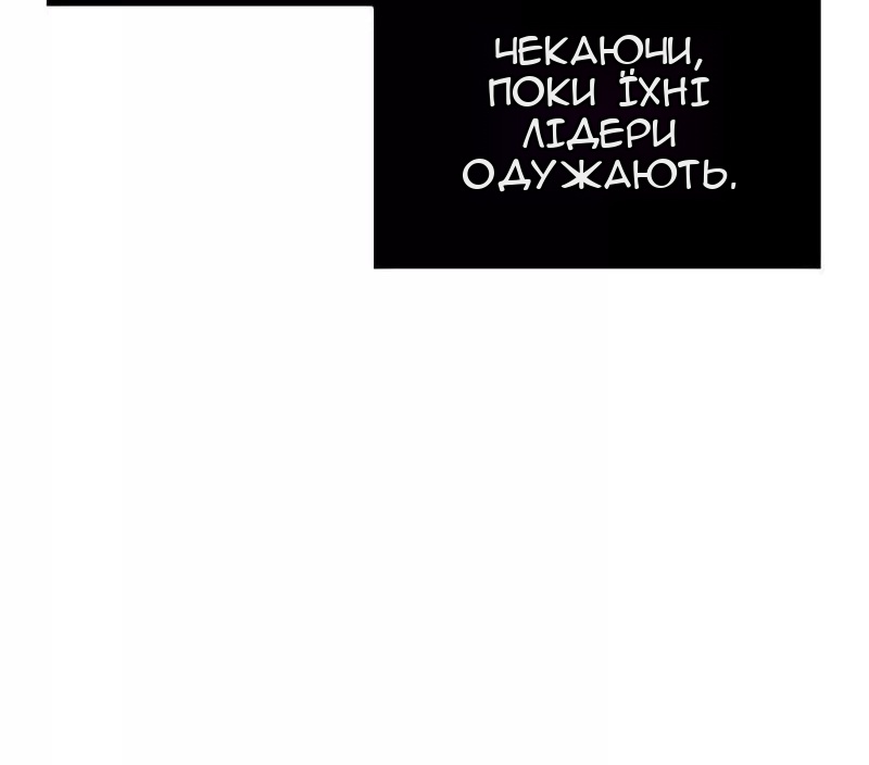 Сторінка 27