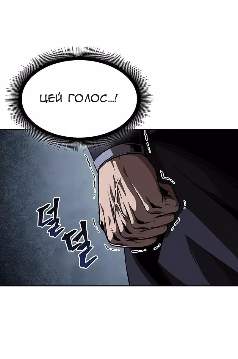 Сторінка 62