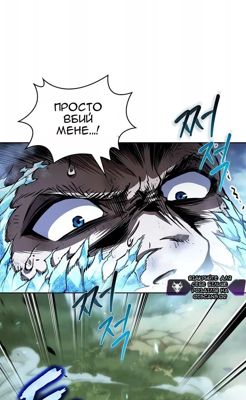 Сторінка 38