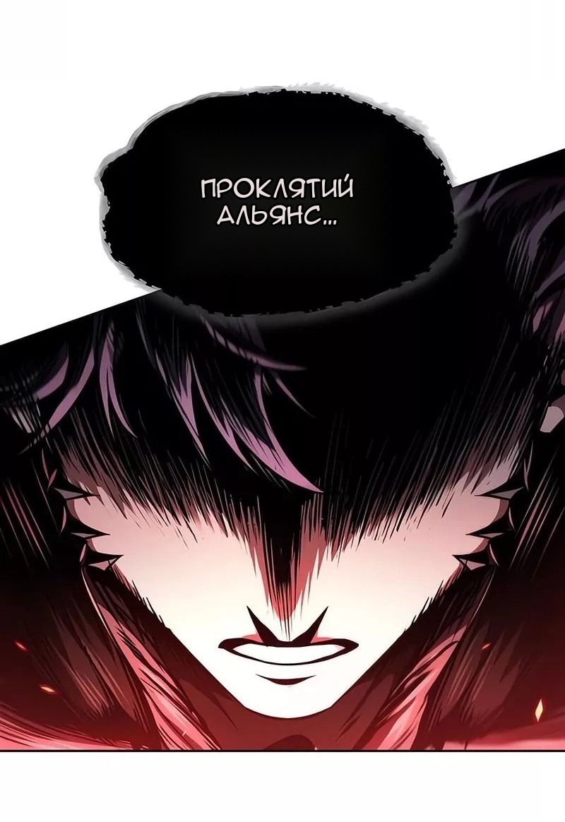 Сторінка 78