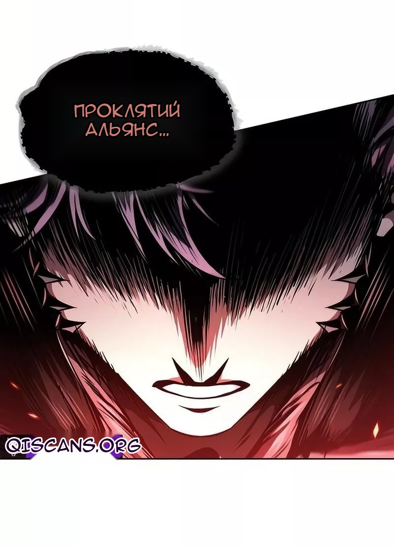 Сторінка 3