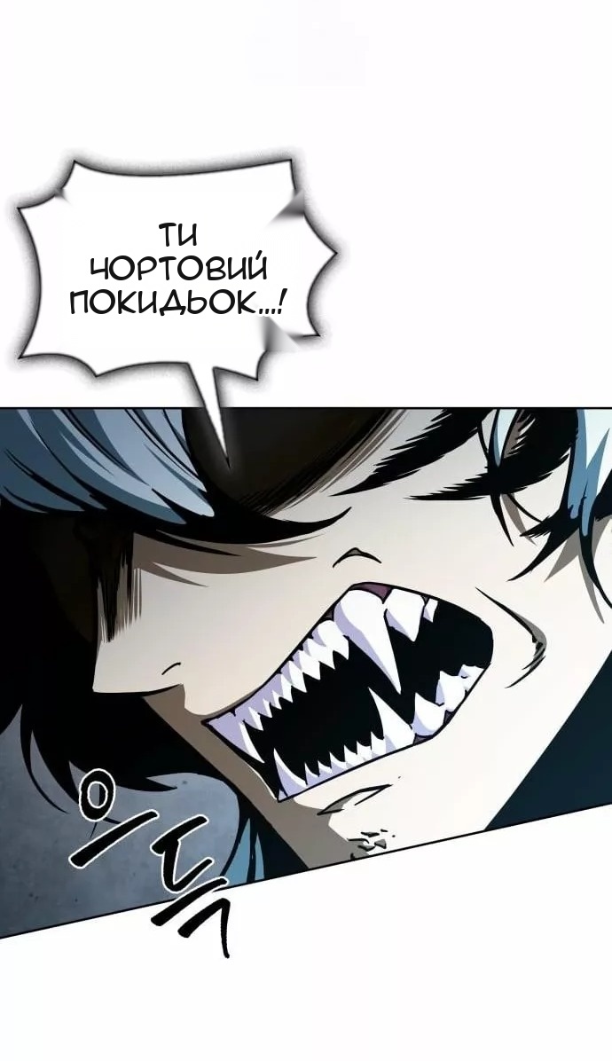 Сторінка 22