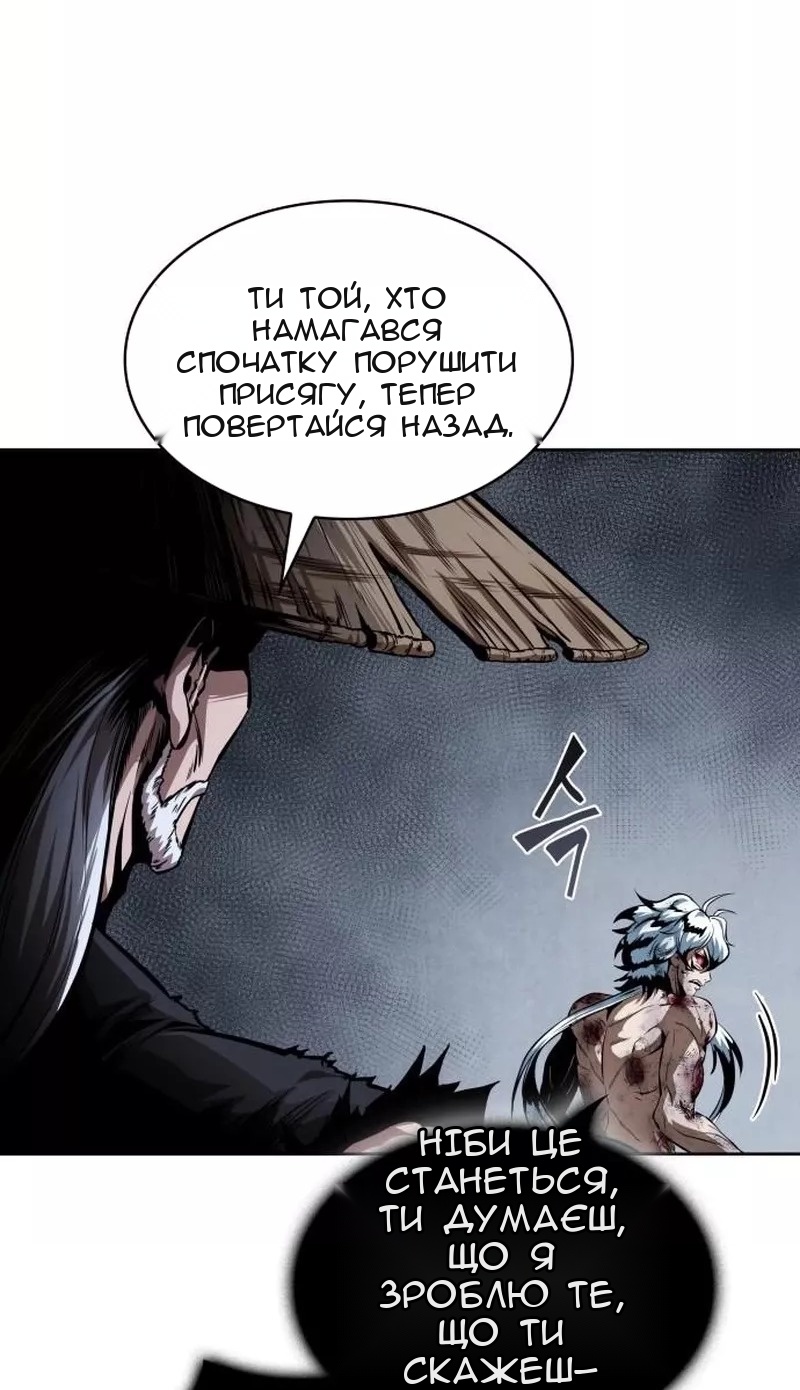 Сторінка 9