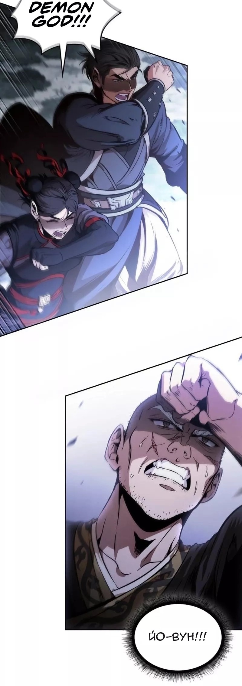 Сторінка 62