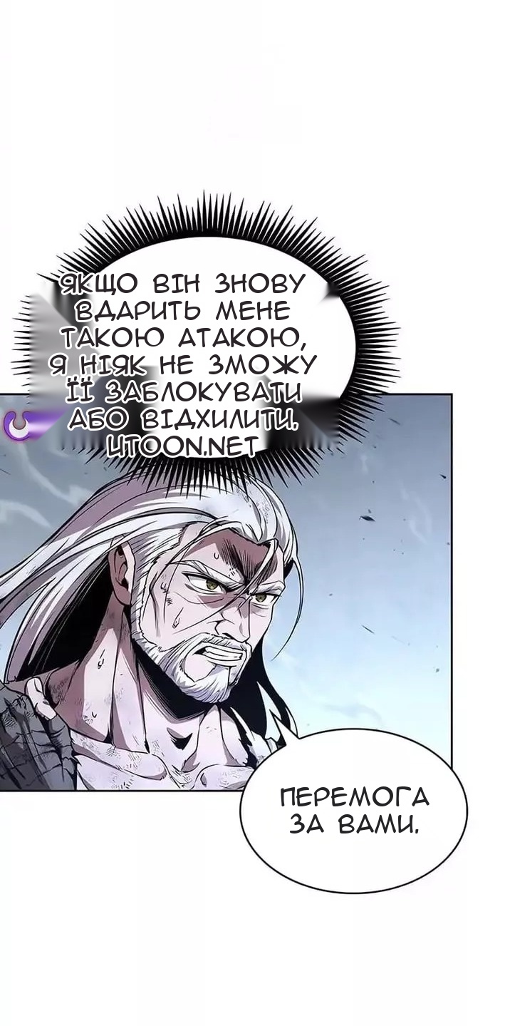 Сторінка 35
