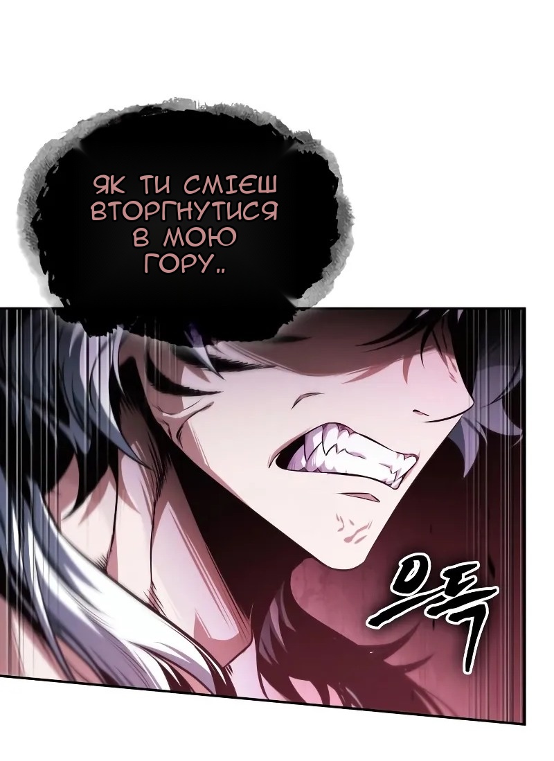 Сторінка 35