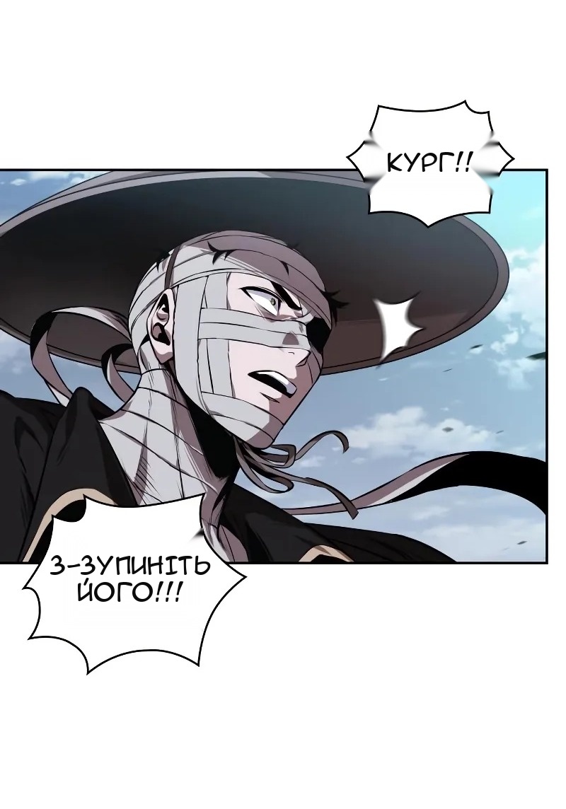 Сторінка 37