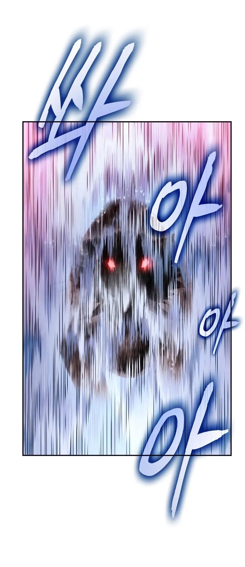 Сторінка 69