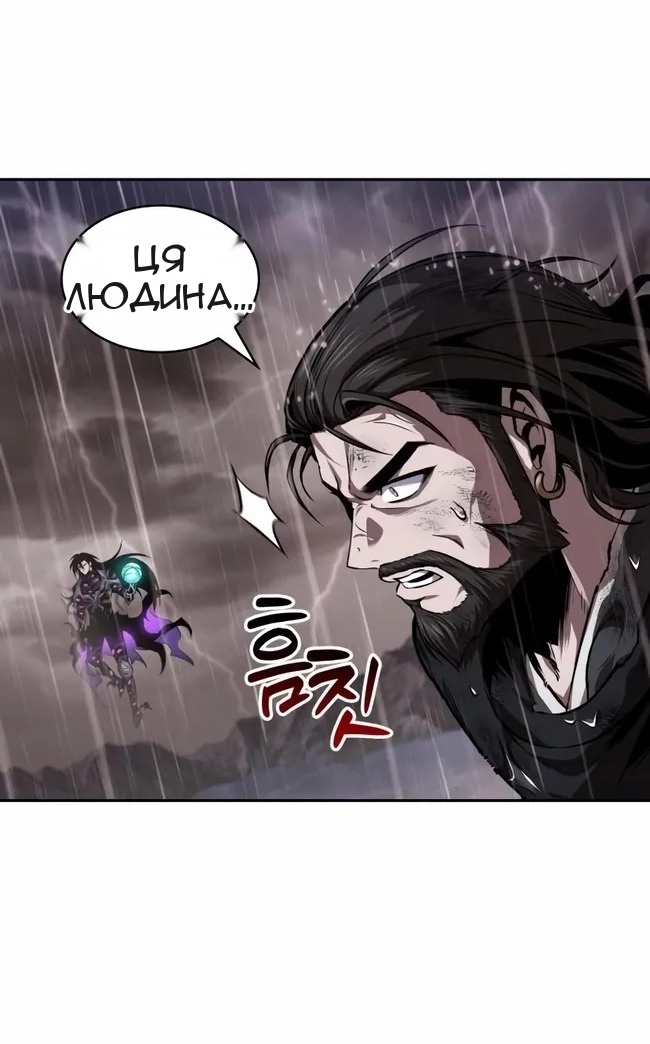 Сторінка 39