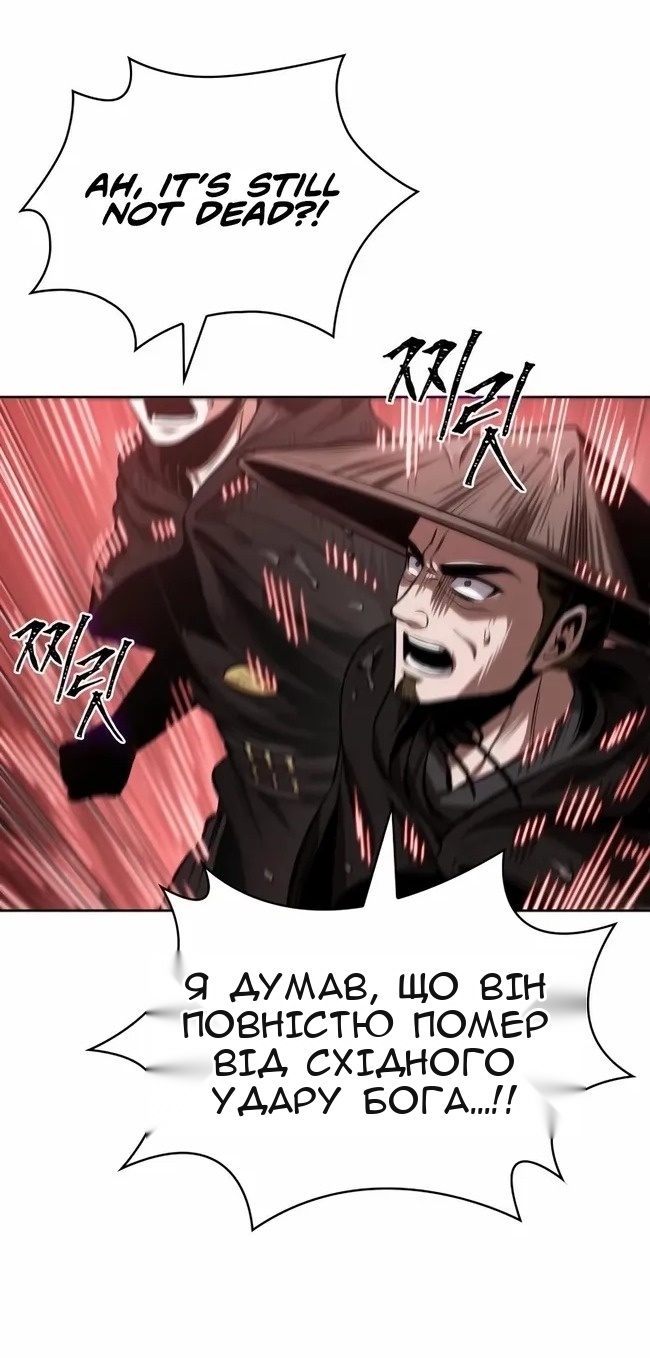 Сторінка 72