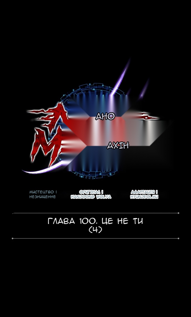 Сторінка 27