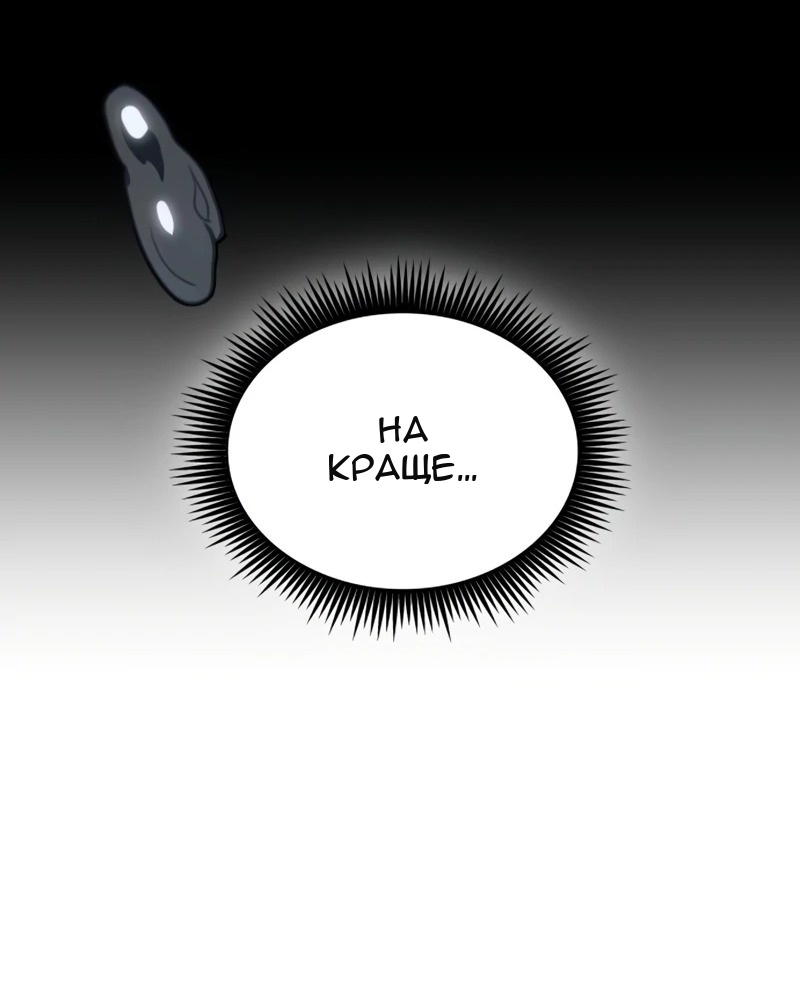 Сторінка 62