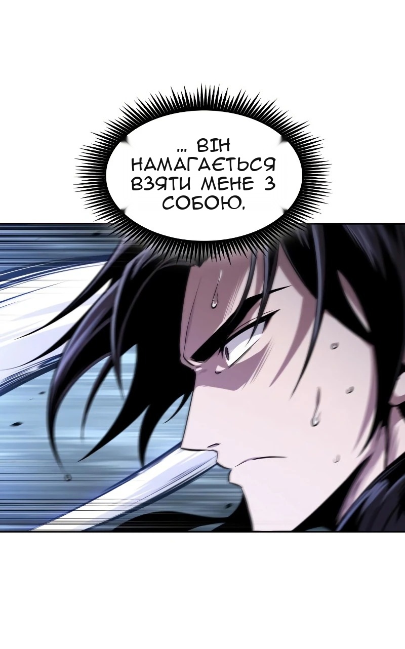 Сторінка 17