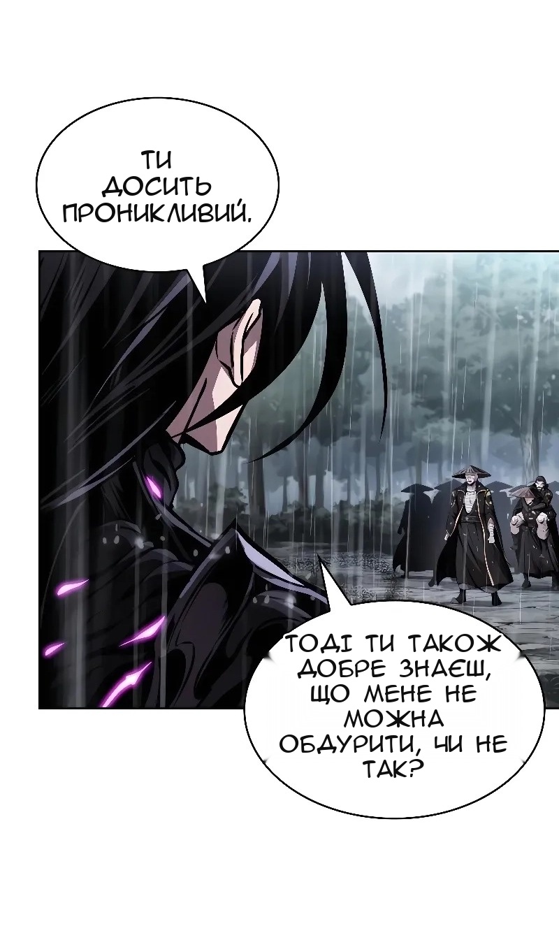 Сторінка 39