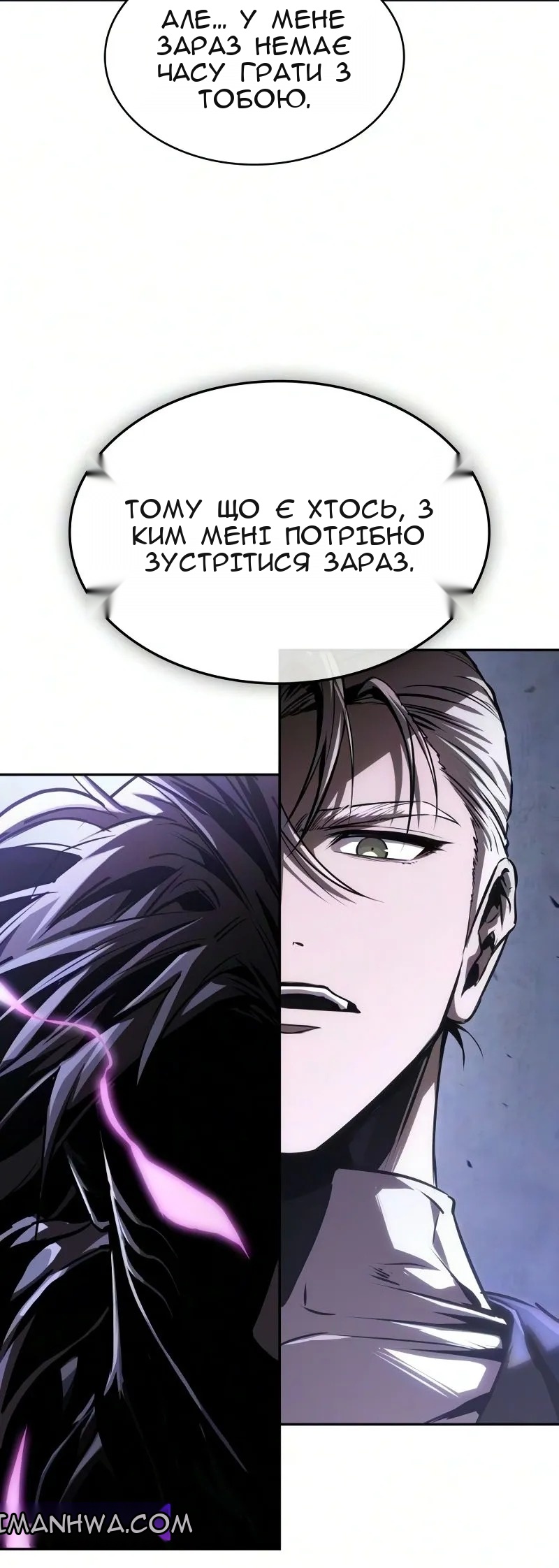 Сторінка 49