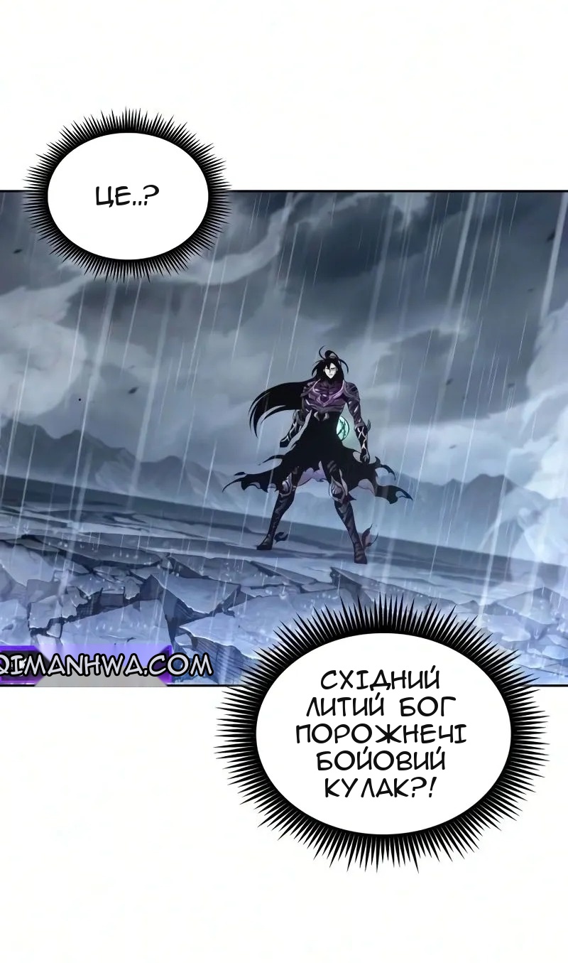 Сторінка 60
