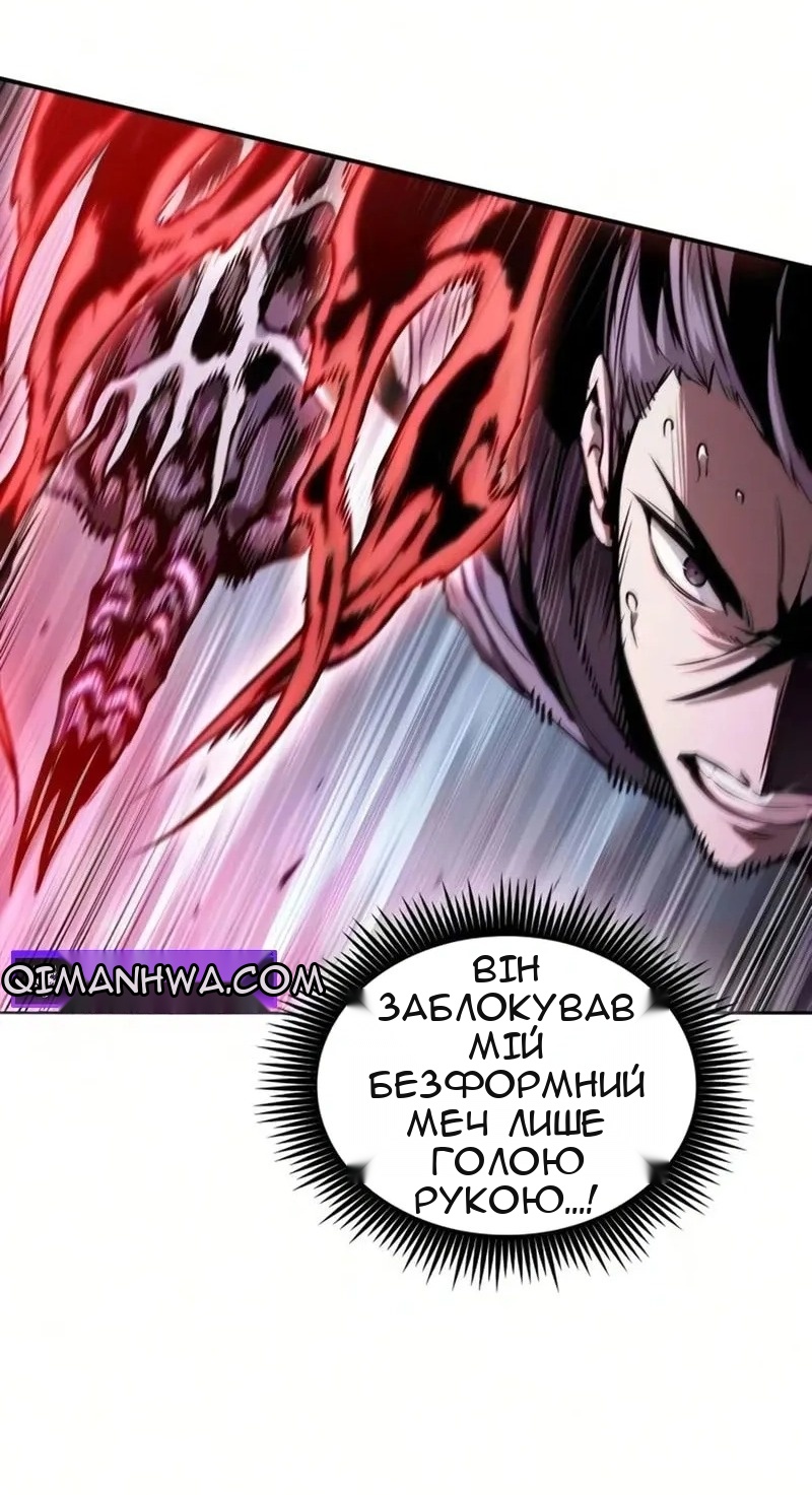 Сторінка 9