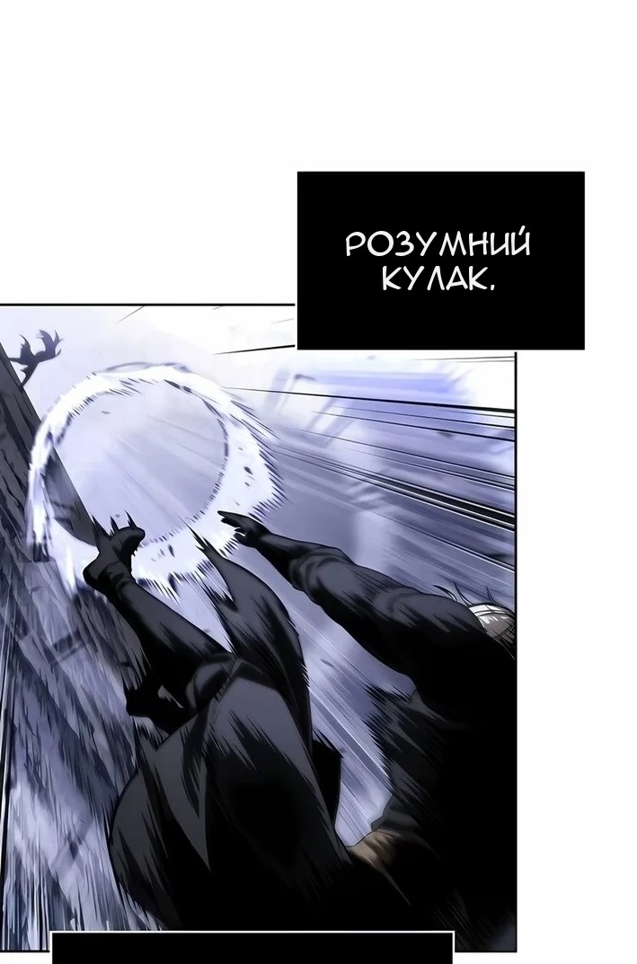 Сторінка 9