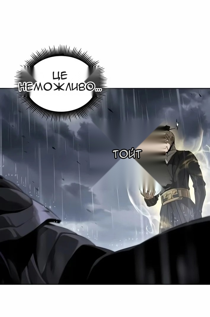 Сторінка 19