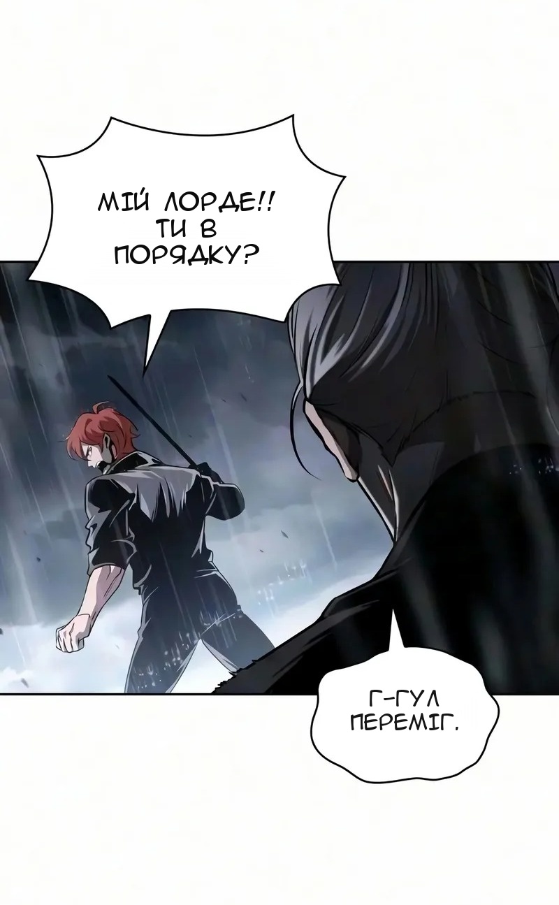 Сторінка 35