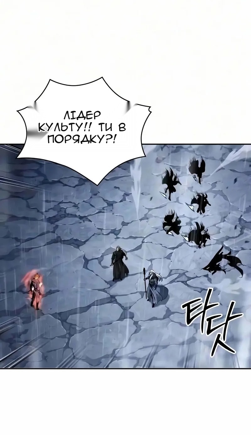 Сторінка 76