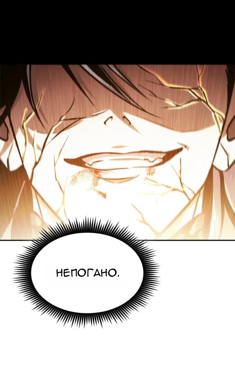 Сторінка 72