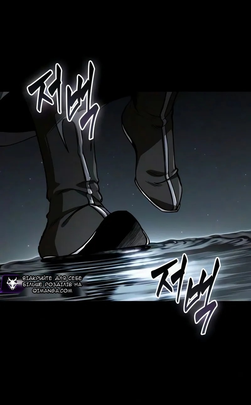 Сторінка 28