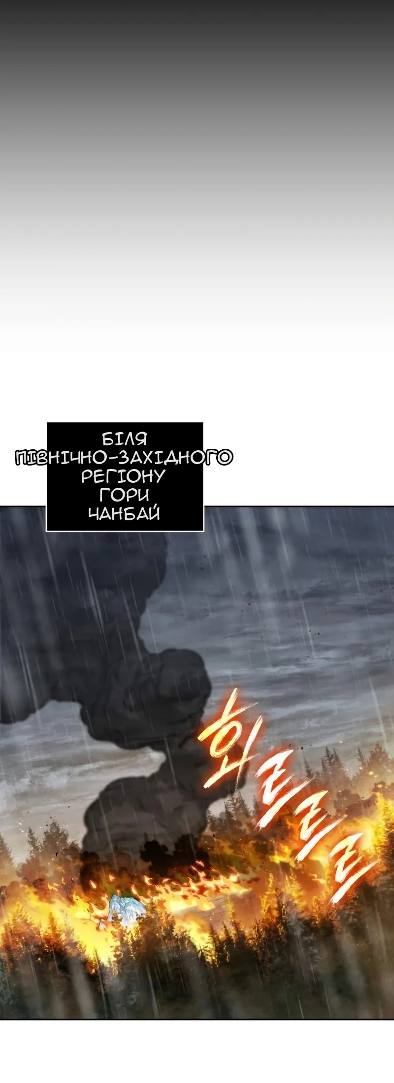Сторінка 47