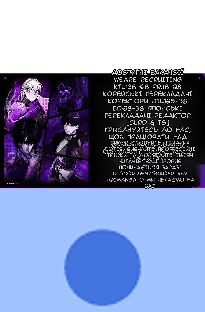 Сторінка 83