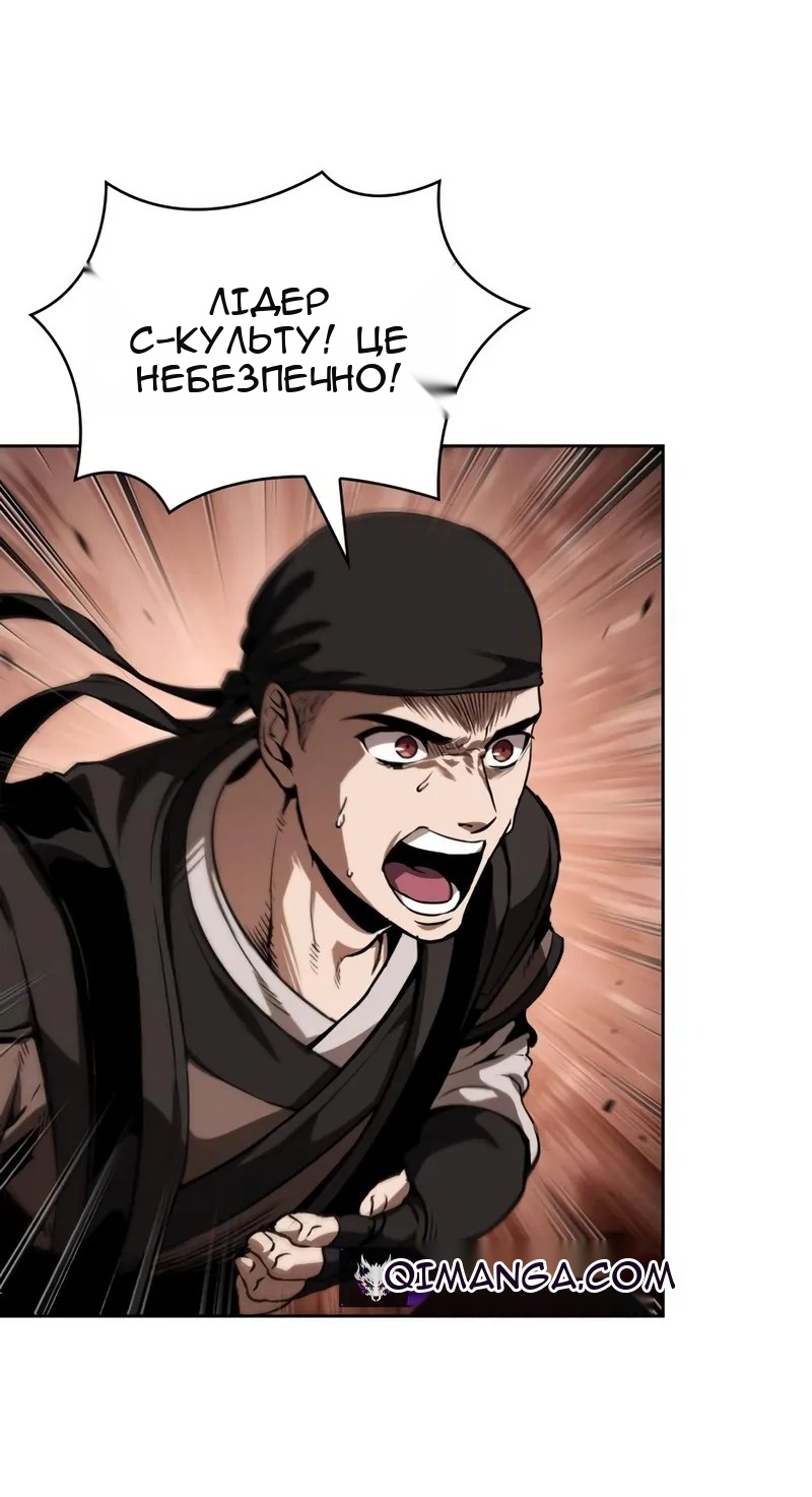 Сторінка 35