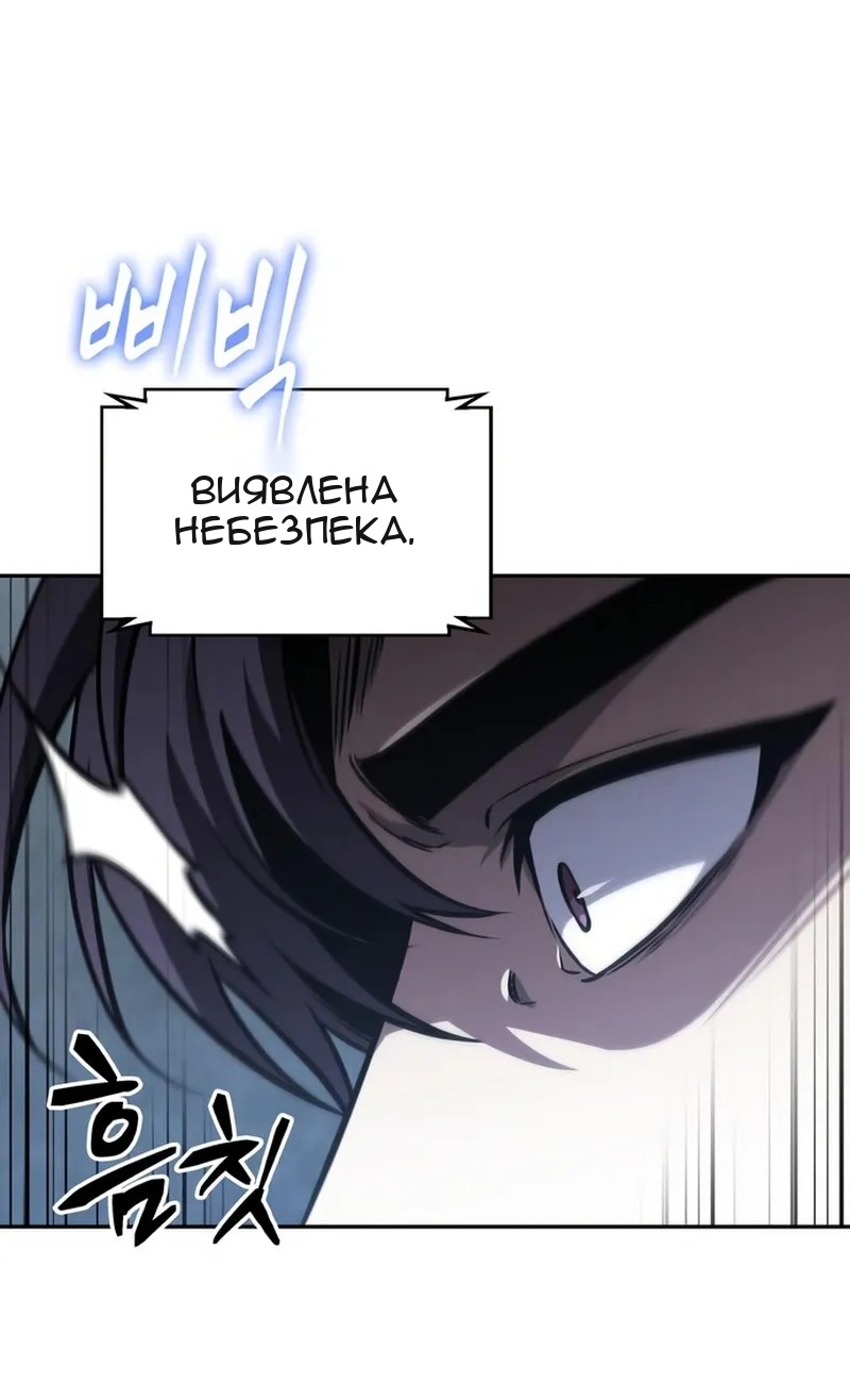 Сторінка 22