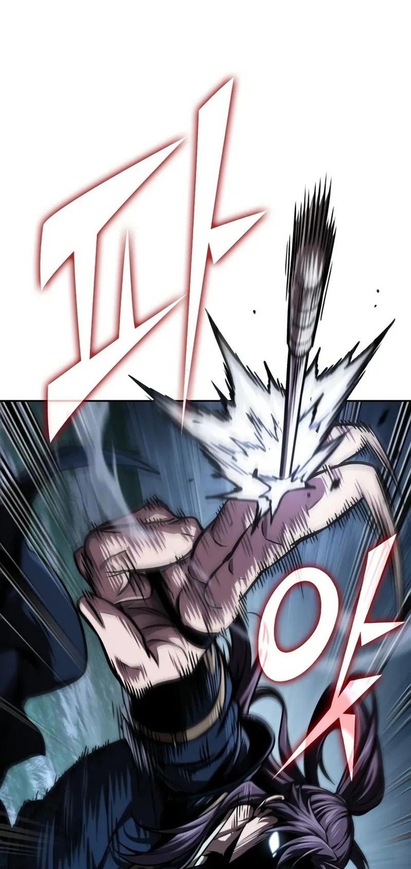 Сторінка 23