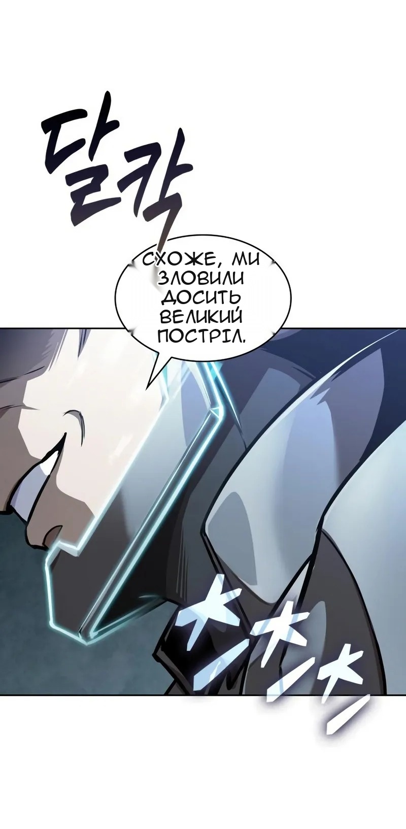Сторінка 49