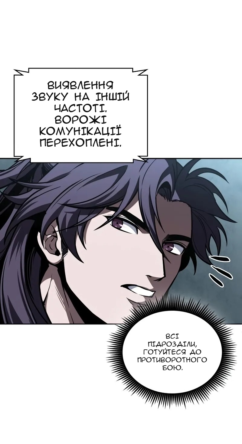 Сторінка 35