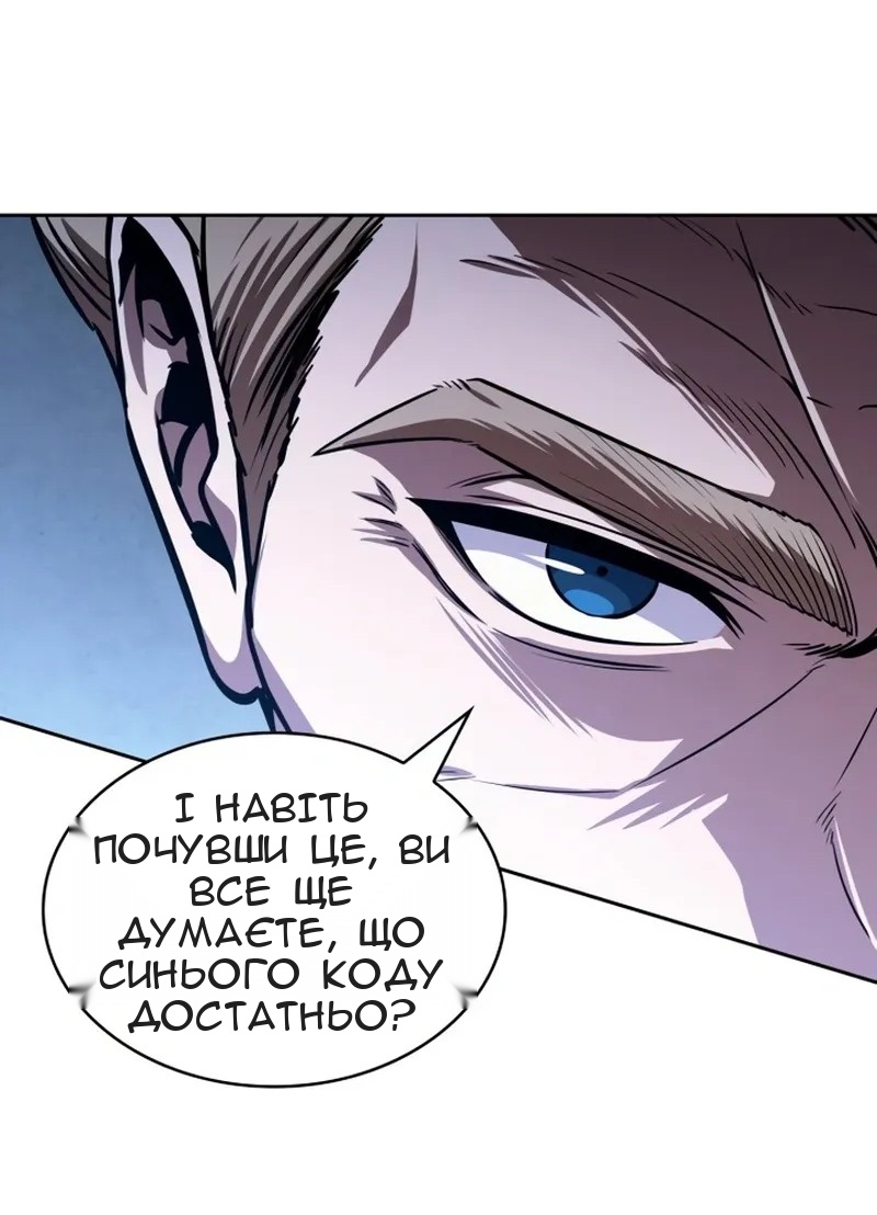 Сторінка 34