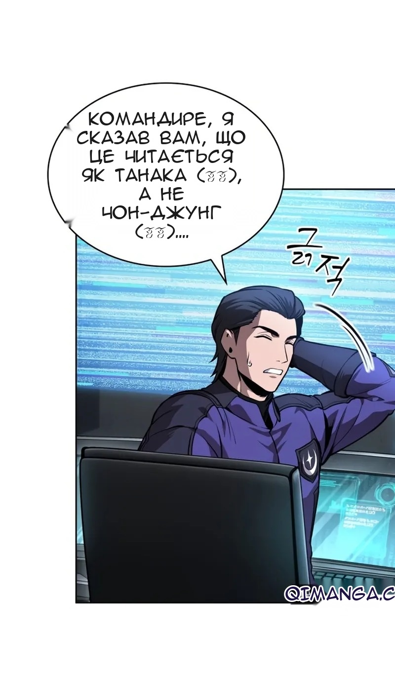 Сторінка 68