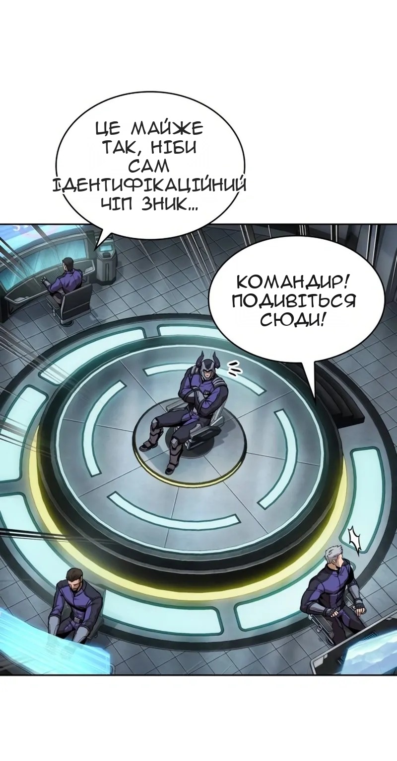 Сторінка 72