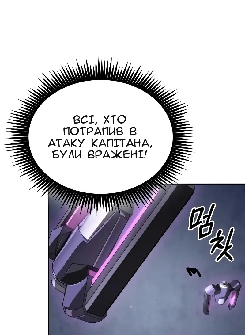 Сторінка 37