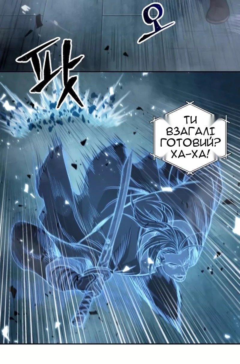 Сторінка 9