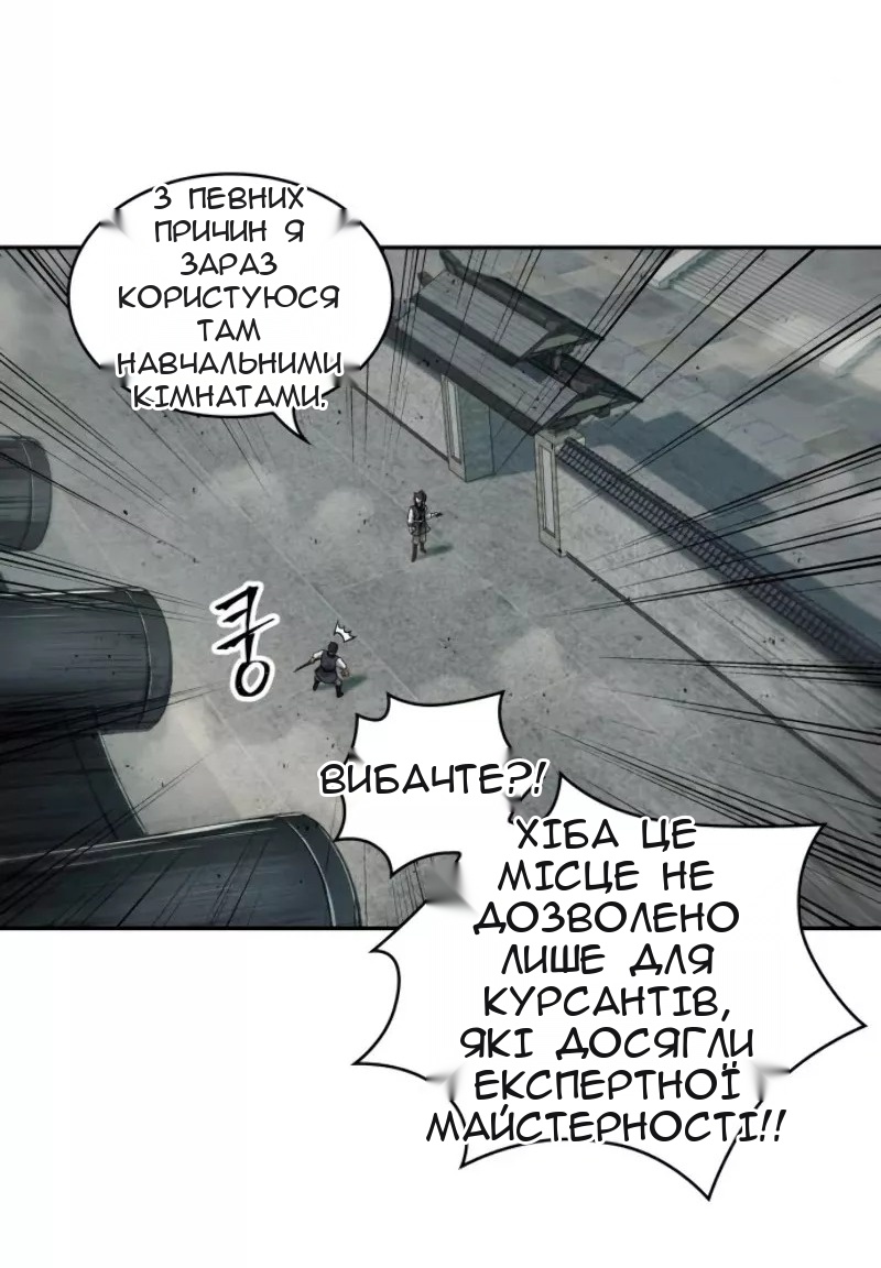 Сторінка 35